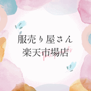 艮