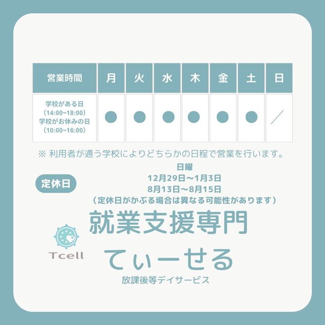 cƎ