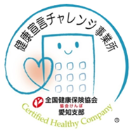 N錾`W